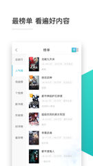 乐鱼手机app